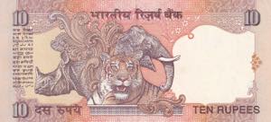 India, 10 Rupees, 1996/2006, AUNC, p89d