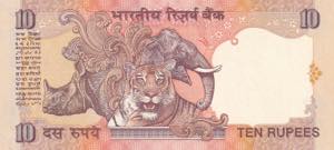 India, 10 Rupees, 1996/2006, UNC, p89n, Radar