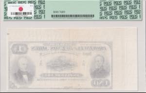 Argentina, 1 Peso Oro, 1883, AUNC, ps535p, ... 
