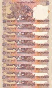 India, 10 Rupees, 1996/2006, UNC, p89n, ... 
