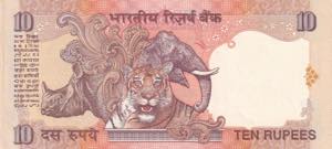 India, 10 Rupees, 1996/2006, AUNC, p89n