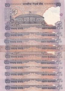 India, 50 Rupees, 1997/2005, p90, (Total 10 ... 