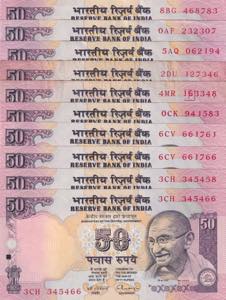 India, 50 Rupees, ... 