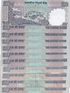 India, 100 Rupees, 1996/2005, p91a, (Total ... 