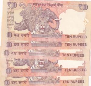 India, 10 Rupees, 2011-2013, UNC, p95; ... 