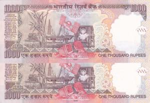 India, 1.000 Rupees, 2008, UNC, p100i, ... 