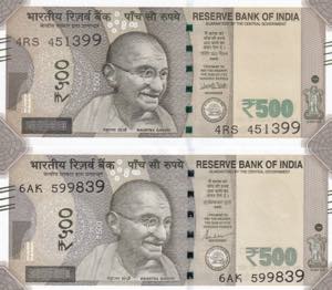 India, 500 Rupees, ... 