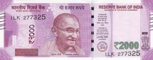 India, 2.000 Rupees, ... 