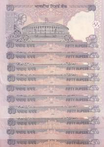 India, 50 Rupees, 1997/2008, p90; p97, ... 