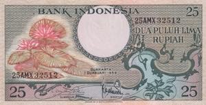 Indonesia, 25 Rupiah, ... 