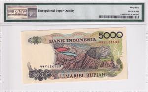 Indonesia, 1.000 Rupiah, 1980, UNC, p119