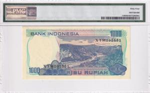 Indonesia, 5.000 Rupiah, 1997, UNC, p130f