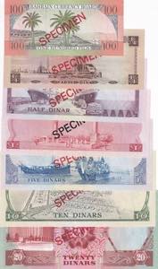(Total 7 banknotes), Collector Series, COA ... 