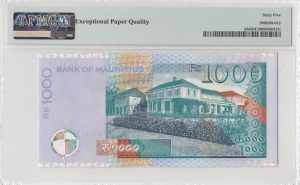 PMG 65 EPQ, Bank of Mauritius