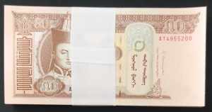 (Total 100 Banknotes), Mongolbank