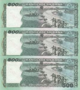 (Total 3 banknotes)