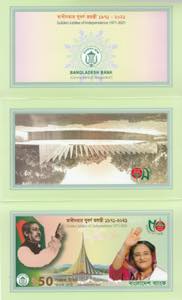 Commemorative banknote