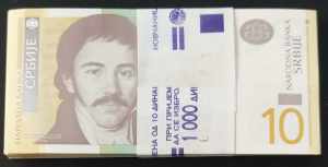 (Total 100 Banknotes), Narodna Banka Srbije 