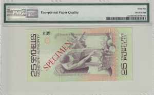 PMG 66 EPQ, Seychelles Monetary Authorıty