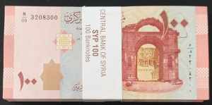 (Total 100 Banknotes), Central Bank of Syria 