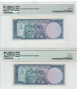 (Total 2 banknotes), First and Last Prefix