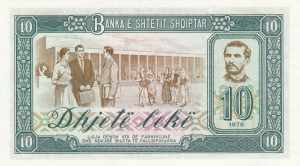 Banka e Shtetit Shqiptar