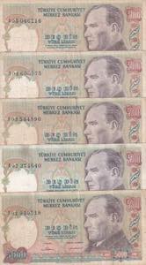 (Total 5 banknotes), In ... 