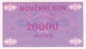 Banknote Voucher