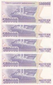 (Total 5 consecutive banknotes), M01 Prefix