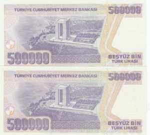 (Total of 2 banknotes), J74 Team