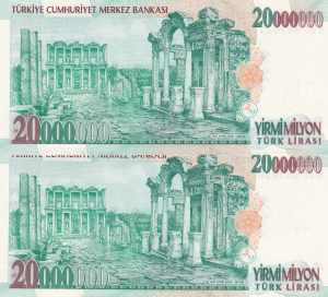(Total 2 consecutive banknotes)