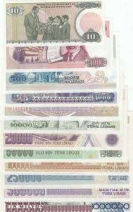 (Total 12 banknotes), 100-500.000 Lira, AUNC