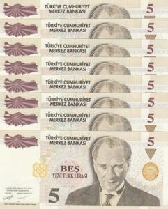 (Total 8 banknotes)