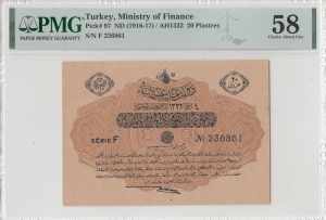 PMG 58, V. Mehmed Reşad ... 