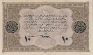 V. Mehmed Reşad Period, AH: 4 February ... 