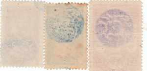 VI. Mehmed Reşad period, (Total 3 stamp ... 