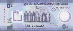 Commemorative banknote, ... 