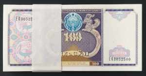 (Total 100 Banknotes), Ozbekiston ... 