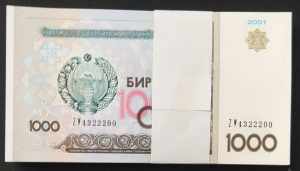 (Total 100 Banknotes), Ozbekiston ... 
