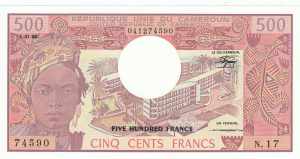 Banque Centrale Des Comores
