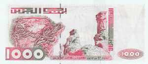 Commemorative banknote, Bank al-Djazair