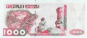 Commemorative banknote, Bank al-Djazair