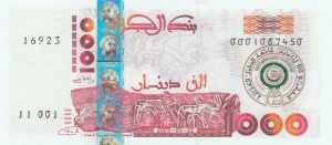 Commemorative banknote, ... 