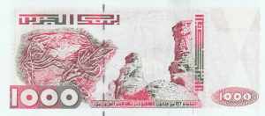 Commemorative banknote