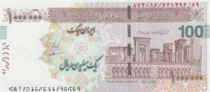 Iran Cheque