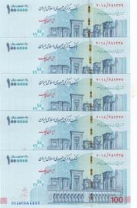 Iran Cheque