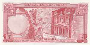 Central Bank of Jordan, Light handling