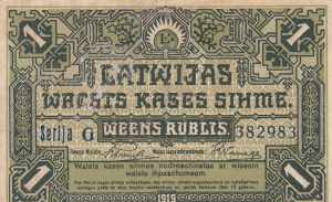 Latvian State Treasury