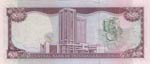 Trinidad and Tobago, 20 Dollars, 2002, UNC, ... 