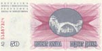 Bosnia Herzegovina, 50 Dinara, 1992, UNC, p12